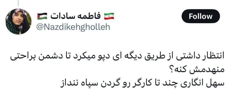 درباره این مقاله بیشتر بخوانید 🔵 این عرزشی معتقد است که سپاه پاسداران مجبور بوده مواد منفجره را در اسکله تجاری نگهداری کند در غیر این صورت، به راحتی توسط دشمن شناسایی و منهدم می‌شد.