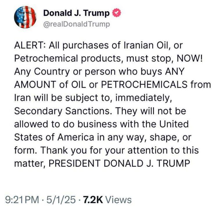 درباره این مقاله بیشتر بخوانید 🔴فوری| ترامپ به لحن تهدید ایران بازگشت:تمام خریدهای نفت یا محصولات پتروشیمی ایران باید همین حالا متوقف شود!