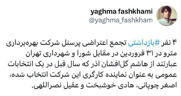 درباره این مقاله بیشتر بخوانید مملکت‌داری در این کشور این‌گونه است!!