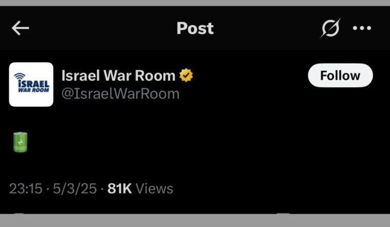 درباره این مقاله بیشتر بخوانید انفجار در نیروگاه قائم و ایموجی مرموز اسرائیل؛ پنهان‌کاری رژیم و سایه تهدید خارجی