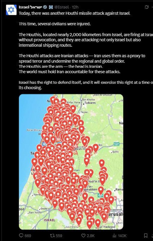 درباره این مقاله بیشتر بخوانید 🔴سر مار در تهران است