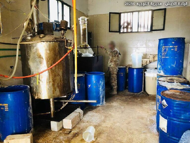 درباره این مقاله بیشتر بخوانید استاد جنجالی تولید مواد مخدر توسط حزب الله