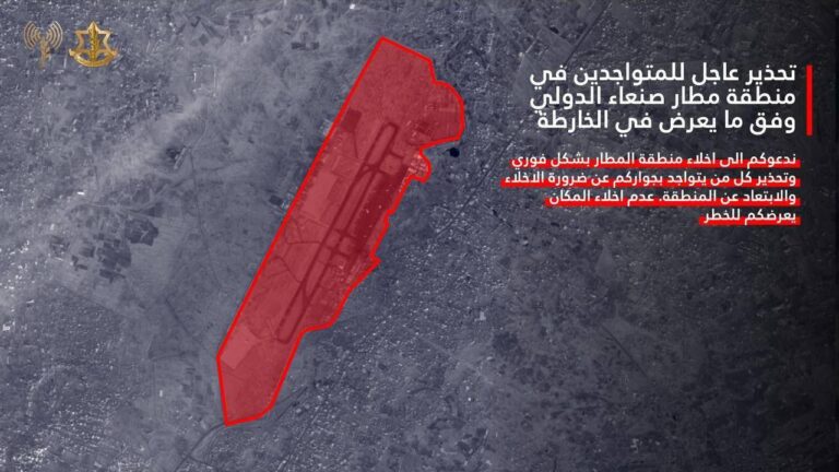 درباره این مقاله بیشتر بخوانید 🔺فوری؛