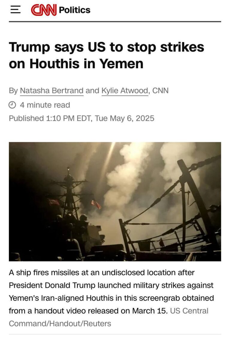 درباره این مقاله بیشتر بخوانید آمریکا: حوثی‌های یمن تسلیم شدند