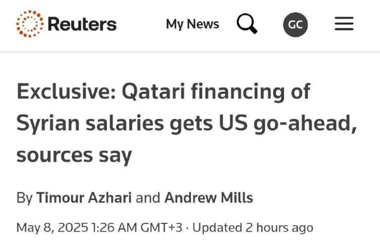 درباره این مقاله بیشتر بخوانید قطر حقوق کارمندان بخش دولتی سوریه را با ۲۹ میلیون دلار در ماه تأمین خواهد کرد.