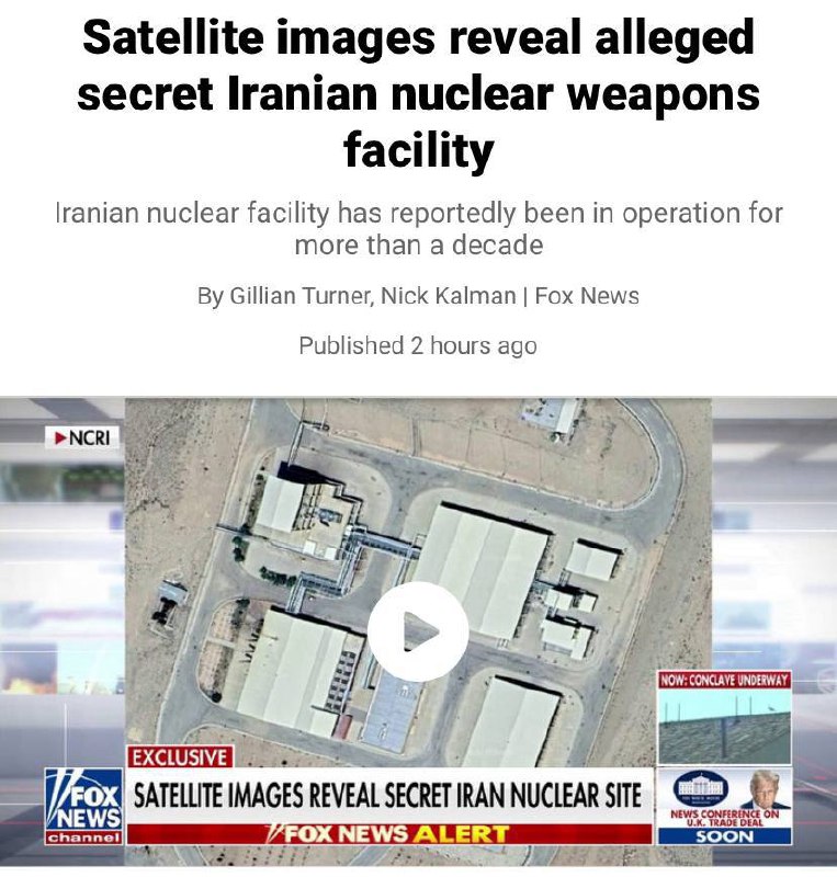 درباره این مقاله بیشتر بخوانید اخبار تکمیلی فاکس نیوز از تاسیسات مخفی اتمی ایران: