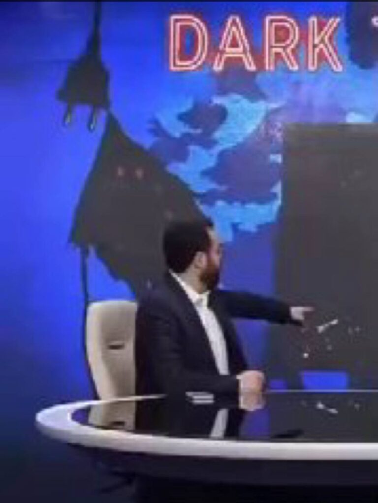 درباره این مقاله بیشتر بخوانید 🔴 «وقتی صدا و سیما با دروغ‌های آشکار، قطع برق در ایران را امری عادی و رایج در اروپا جلوه می‌دهد.»