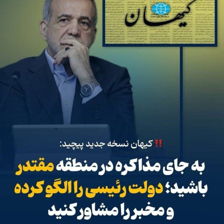 درباره این مقاله بیشتر بخوانید ‏و ساداتی‌نژاد به همراه فاطمی‌امین را هم بیاورید!