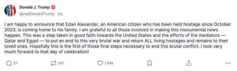 درباره این مقاله بیشتر بخوانید ترامپ: