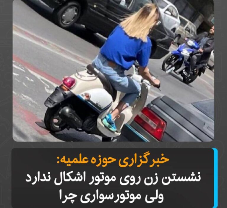 درباره این مقاله بیشتر بخوانید حکومت احمق ها