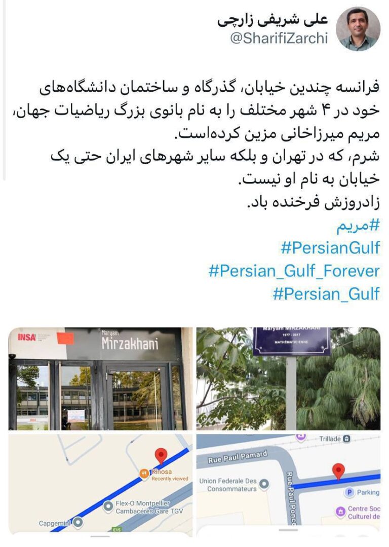 درباره این مقاله بیشتر بخوانید شرم بر مسوولان مملکت