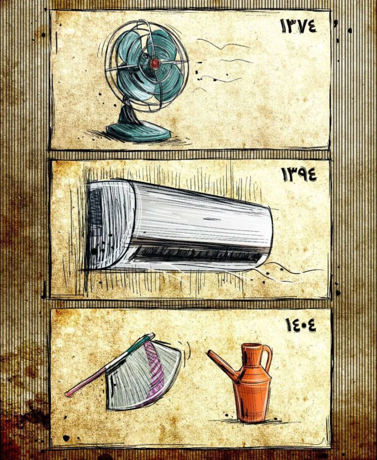 درباره این مقاله بیشتر بخوانید یکی از مسولین گفته که مردم برای تابستان آفتابه و بادبزن تهیه کنند!