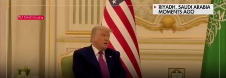 درباره این مقاله بیشتر بخوانید 🔵 پرزیدنت ترامپ: این سفر، دو میلیون شغل برای آمریکا ایجاد می‌کند