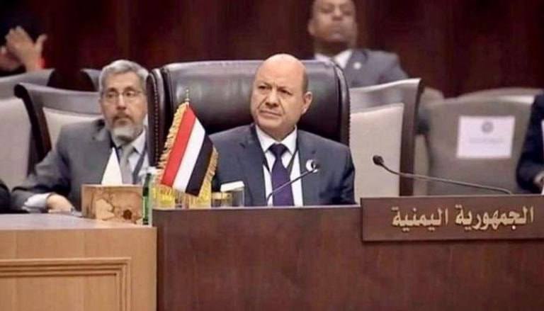 درباره این مقاله بیشتر بخوانید 🔴دولت قانونی یمن خواستار شناسایی حوثی‌ها به عنوان “گروه تروریستی” توسط اتحادیه عرب شد