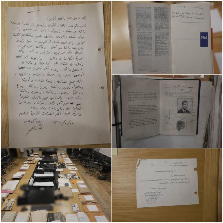 درباره این مقاله بیشتر بخوانید بازگشت گنجینه اسرار الی کوهن؛ اسناد جاسوس افسانه‌ای به اسرائیل رسید