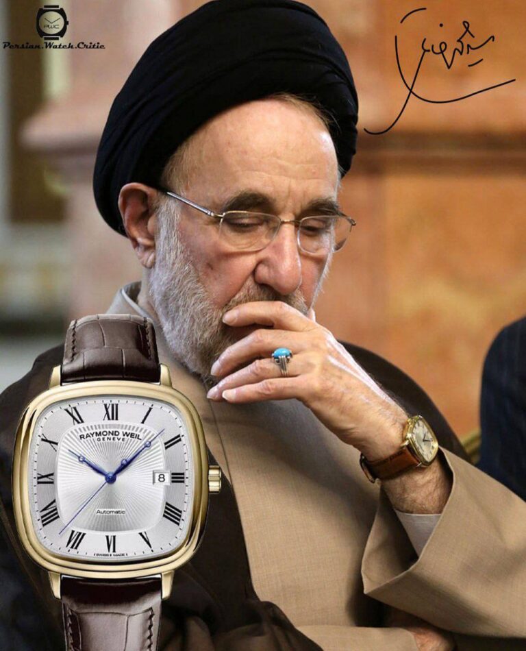 درباره این مقاله بیشتر بخوانید ساعت گران‌قیمت خاتمی سوژه رسانه ها شد!!
