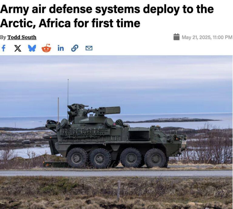 درباره این مقاله بیشتر بخوانید ارتش آمریکا سامانه پدافند هوایی جدید خود را در قطب شمال آزمایش می‌کند و سامانه انتقام‌جویان را در آفریقا مستقر می‌کند.