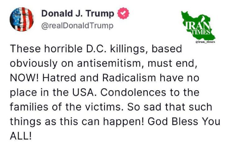 درباره این مقاله بیشتر بخوانید ترامپ: