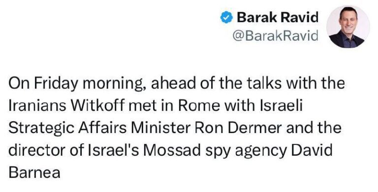 درباره این مقاله بیشتر بخوانید 🔴 خبرنگار آکسیوس: