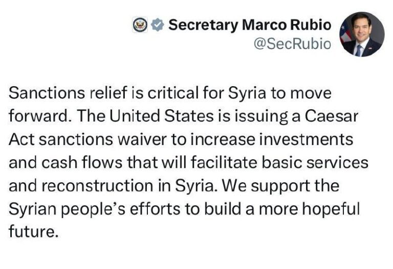 درباره این مقاله بیشتر بخوانید 🔴 وزیر امور خارجه آمریکا: