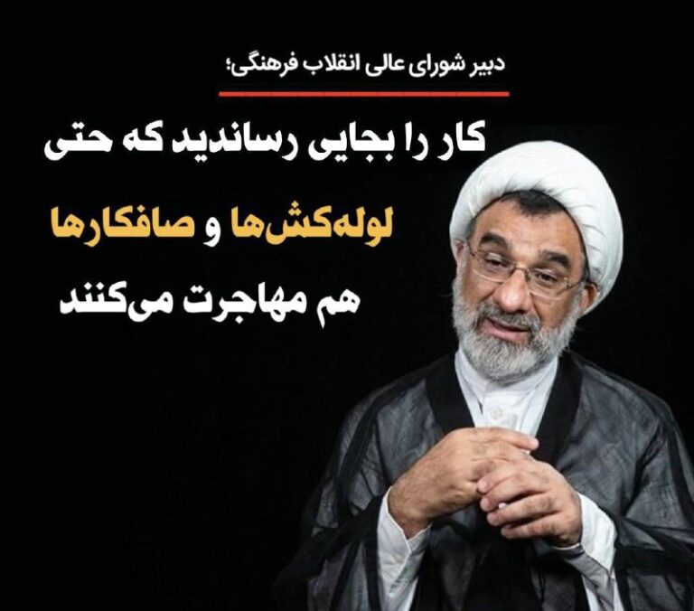 درباره این مقاله بیشتر بخوانید ‏”رساندید”!! این الان مخاطبش کیه؟