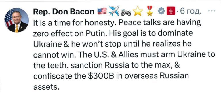 درباره این مقاله بیشتر بخوانید 🔴فشار جمهوریخواهان و دموکراتها به ترامپ: پوتین زبان خوش را نمی فهمد