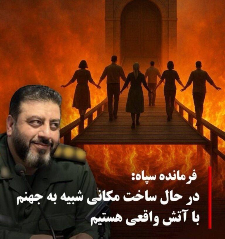 درباره این مقاله بیشتر بخوانید ‏تفاوت کشور فاسد و کشور آباد