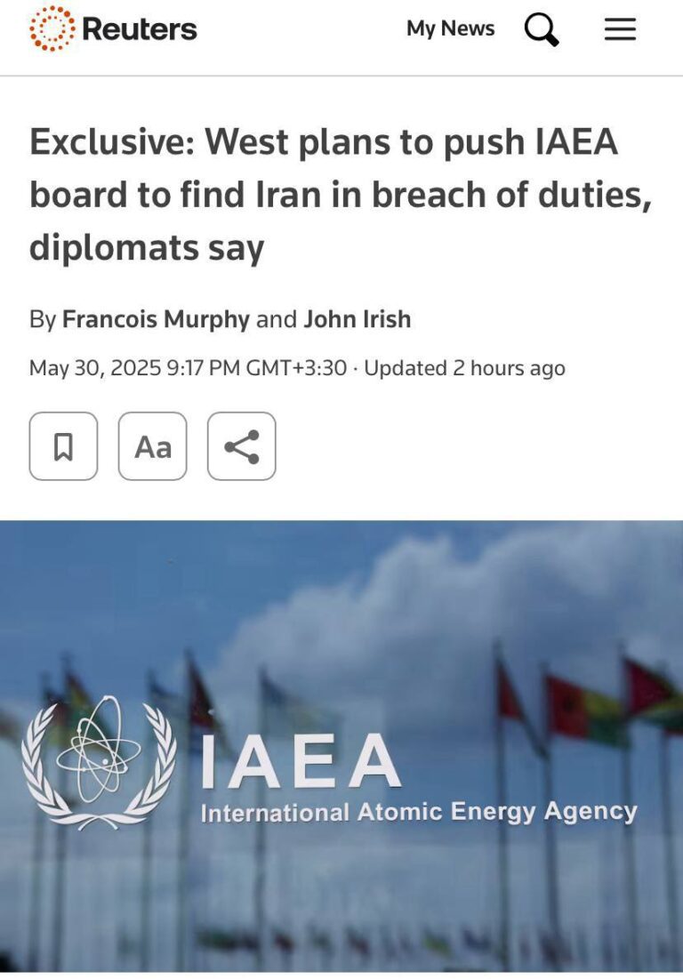 درباره این مقاله بیشتر بخوانید غرب قصد دارد در شورای حکام آژانس بین‌المللی انرژی اتمی، ایران را به نقض تعهدات متهم کند