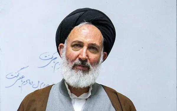 درباره این مقاله بیشتر بخوانید واکنش آیت الله ایازی به شبیه‌سازی جهنم! در گیلان: کمبود آب، برق و گاز، خودش به تنهایی جهنم است