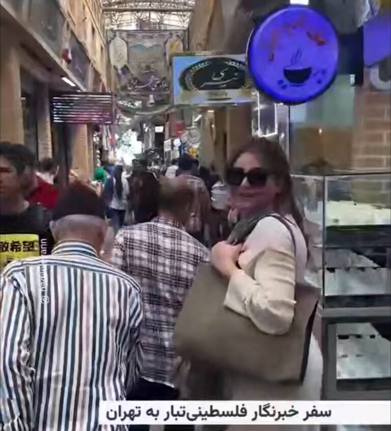 درباره این مقاله بیشتر بخوانید هديل عليان، خبرنگار شبکه عربستانی «الشرق للأخبار» که اصالت فلسطینی دارد هفته گذشته به تهران سفر کرد. خانم علیان که تصاویر این سفر را در صفحه اینستاگرامش منتشر کرده، با عباس عراقچی وزیر خارجه ایران هم گفت‌وگو کرد. اصالت غزه‌ای خانم علیان و نداشتن حجاب اجباری در خیابان‌های تهران مورد توجه کاربران ایرانی قرار گرفته است.