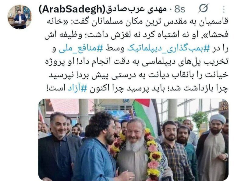 درباره این مقاله بیشتر بخوانید شیخ، پروژه خیانت را با نقاب دیانت پیش برد