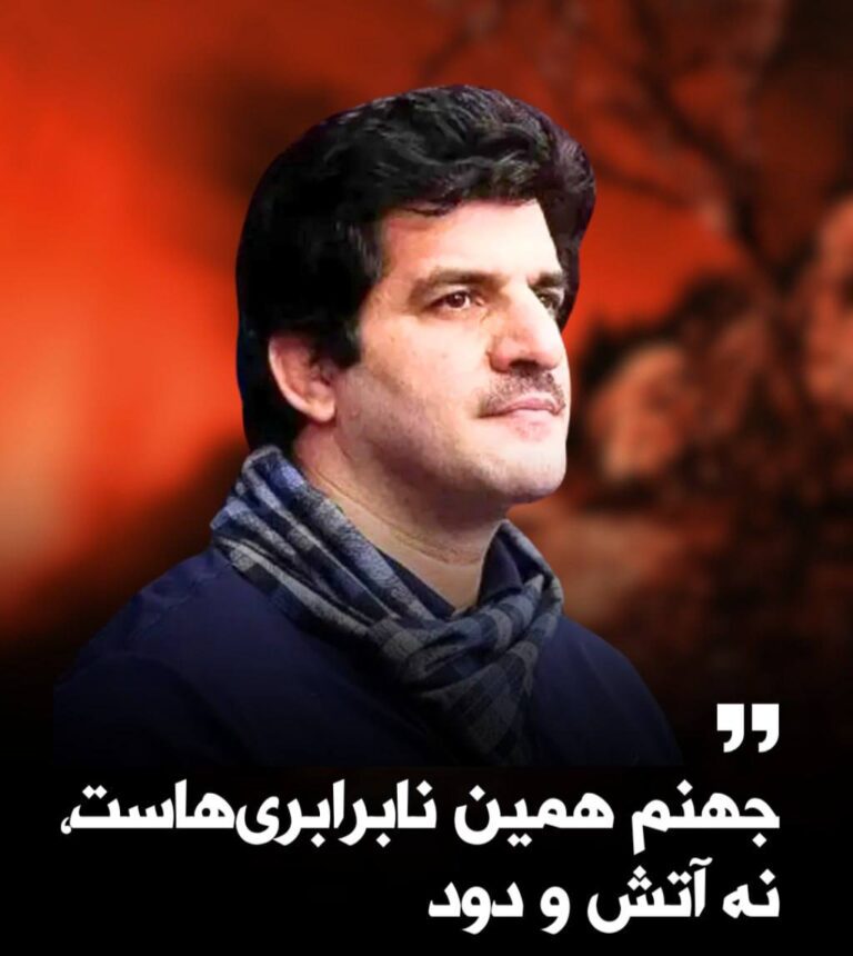 درباره این مقاله بیشتر بخوانید 🔵 رسول خادم، قهرمان پیشکسوت کشتی ، در واکنش به پروژه شبیه‌سازی جهنم در اینستاگرام خود نوشت: «چه جهنمی بالاتر از اینکه جماعتِ نان‌شناس و خدا نشناس با شکم‌های سیر و دل‌های مریض، مردمانِ ندار و گرسنه را به صبر و قناعت و خویشتنداری و پاکدلی و پاکدستی توصیه می‌کنند…!