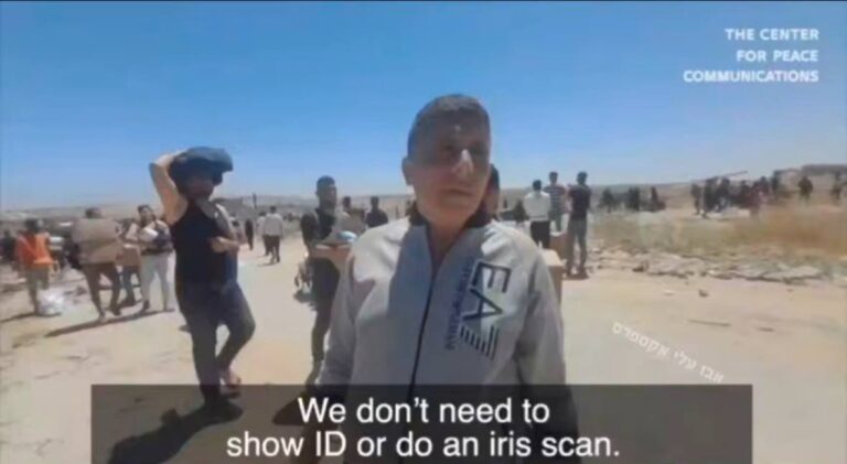 درباره این مقاله بیشتر بخوانید شهروند غزه: ببینید حماس، ما را به چه وضعی کشانده