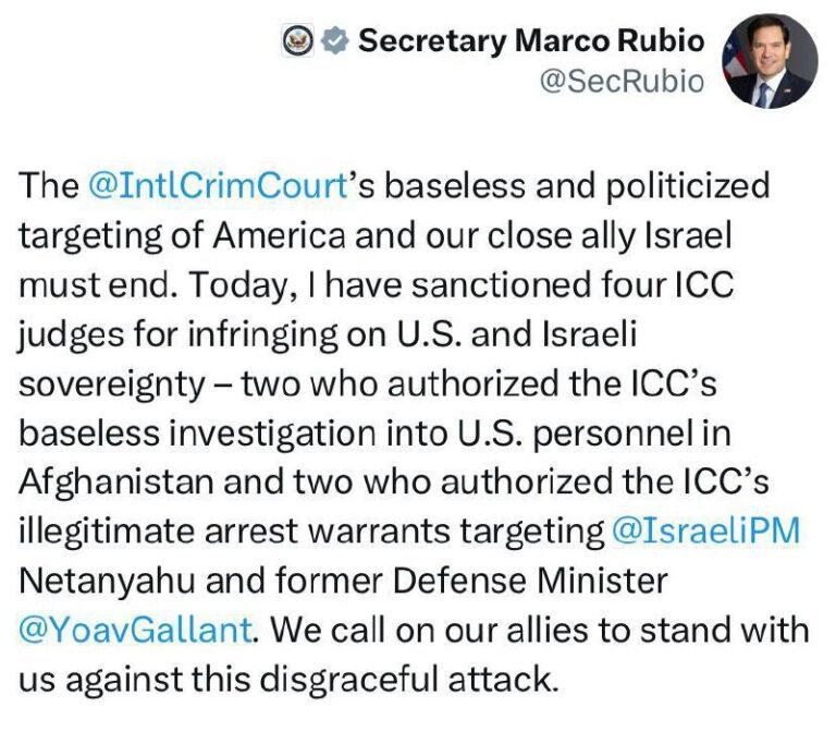 درباره این مقاله بیشتر بخوانید وزیر خارجه آمریکا: