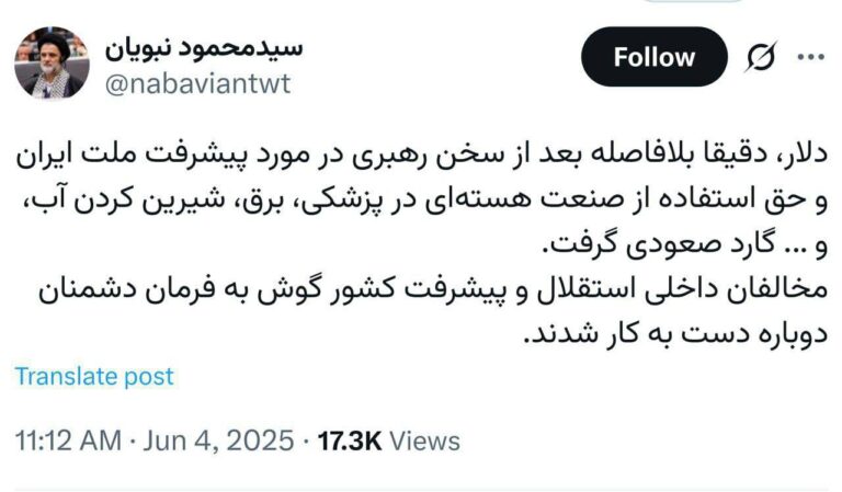 درباره این مقاله بیشتر بخوانید نایب رئیس کمیسیون امنیت ملی مجلس: