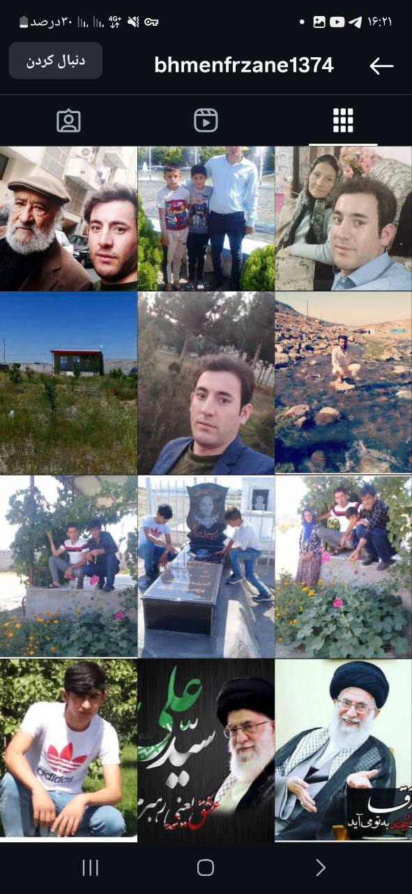 درباره این مقاله بیشتر بخوانید این تصاویر از پیج قاتل الهه حسین نژاد هستند.