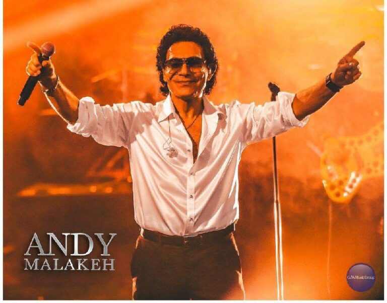 درباره این مقاله بیشتر بخوانید اندی خواننده لس آنجلسی بازداشت شد