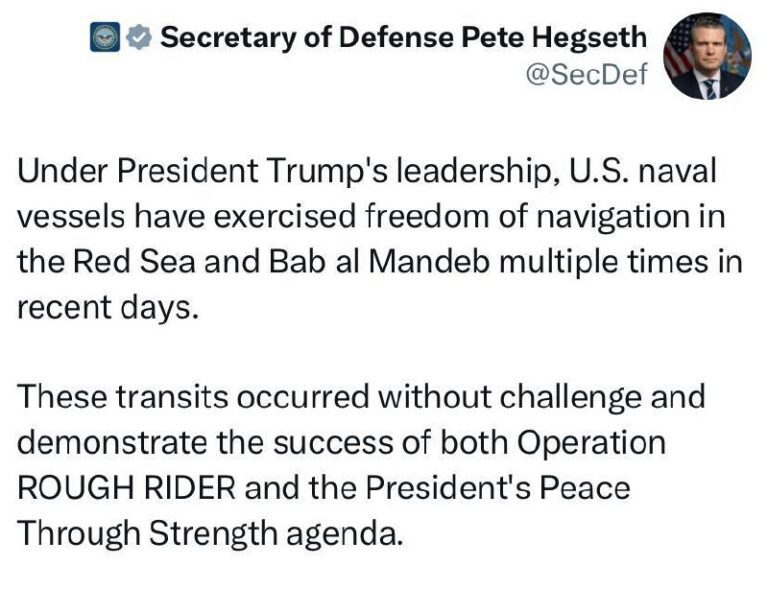 درباره این مقاله بیشتر بخوانید وزیر دفاع آمریکا: