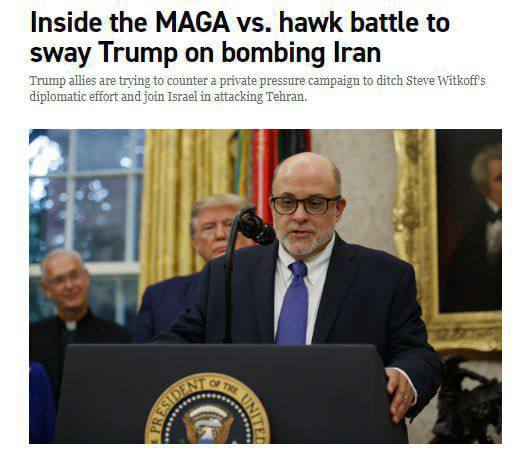 درباره این مقاله بیشتر بخوانید 🔴فشار جمهوریخواهان تندرو به ترامپ برای حمله به تاسیسات هسته ای ایران