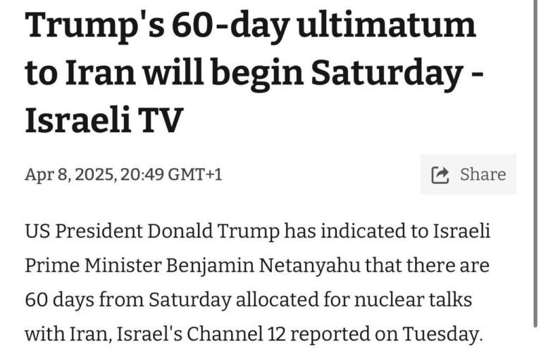 درباره این مقاله بیشتر بخوانید تاریخ ۱۲ آوریل یعنی دقیقا ۶۰ روز پیش، ترامپ مهلتِ ۶۰ روزه داده بود به ایران !