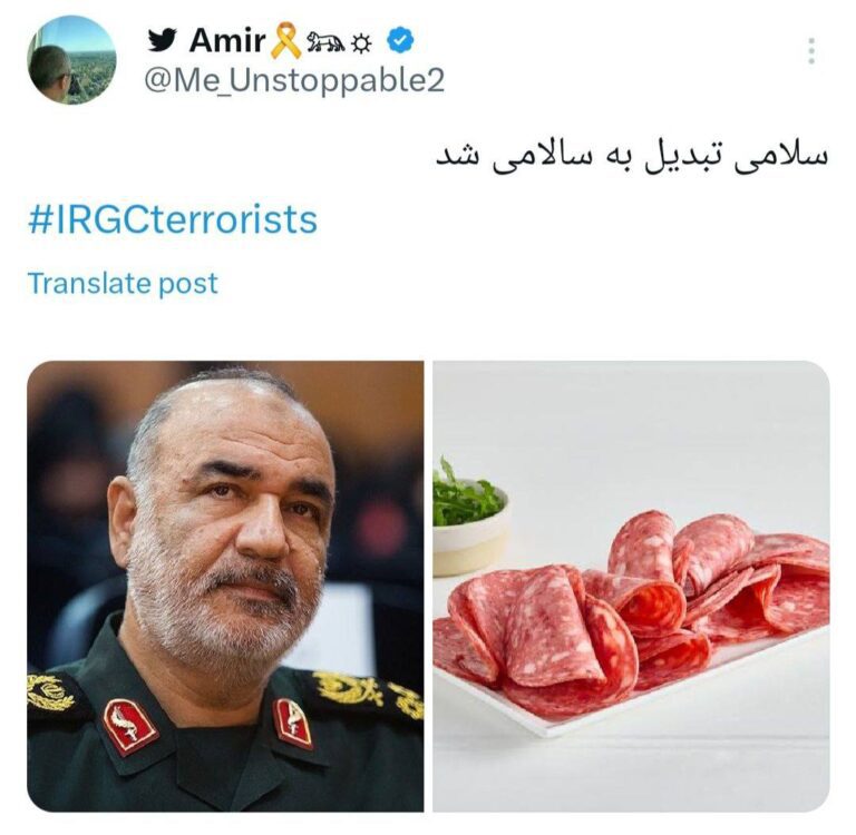 درباره این مقاله بیشتر بخوانید سیستم پدافند هوایی ایران مچاله شده!!