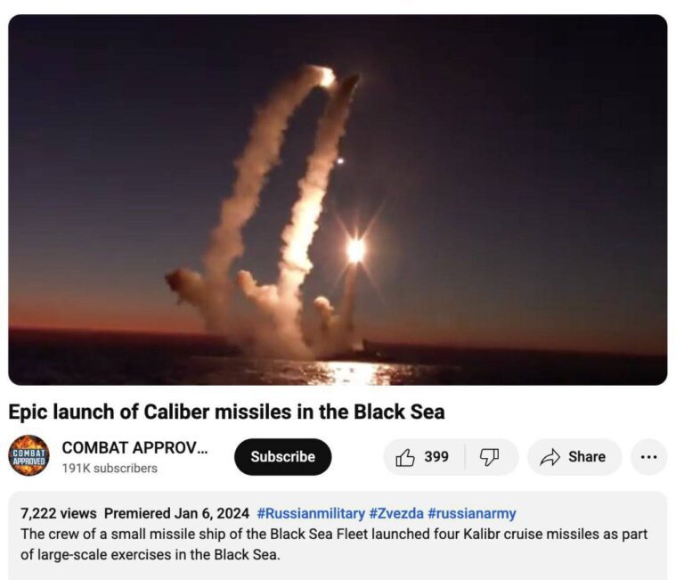 درباره این مقاله بیشتر بخوانید رسوایی رسانه های عرزشی