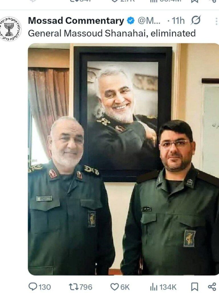 درباره این مقاله بیشتر بخوانید اکانت مرتبط با موساد از هلاکت سردار مسعود شانه‌ای خبر می‌دهد.