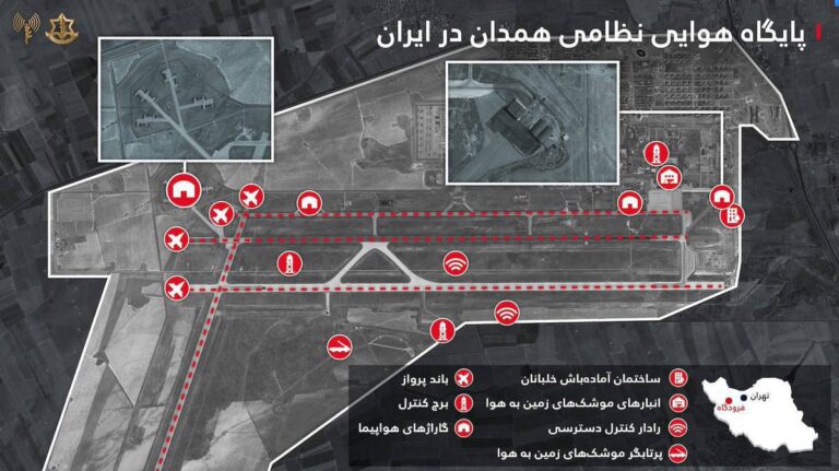 درباره این مقاله بیشتر بخوانید ارتش اسرائیل  نقشه‌ای از پایگاه هوایی همدان را منتشر و اعلام کرد کە این پایگاە بە طور کامل نابود شدە.