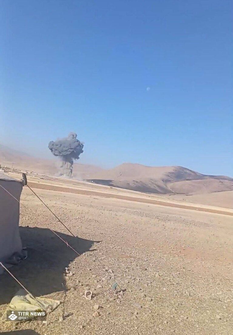 درباره این مقاله بیشتر بخوانید 🔻🔺فوری!