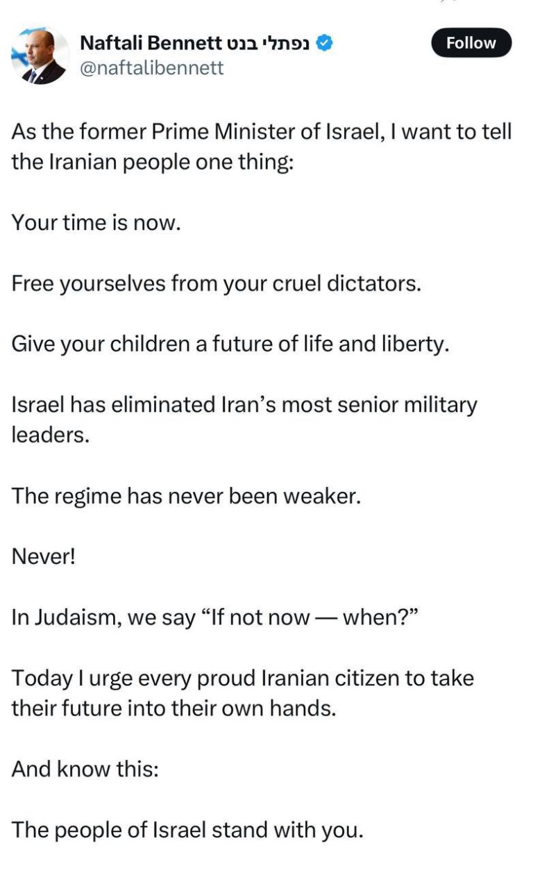 درباره این مقاله بیشتر بخوانید نفتالی بنت خطاب به مردم ایران: سرنوشت خودتان را در دست بگیرید، اگر حالا نه، پس کی؟