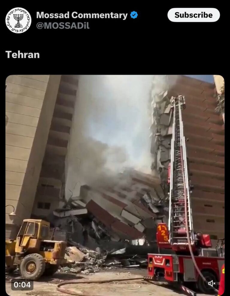 درباره این مقاله بیشتر بخوانید حمله دقیق ارتش اسرائیل به ساختمان‌های وابسته به وزارت دفاع جمهوری اسلامی