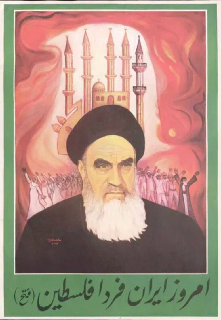 درباره این مقاله بیشتر بخوانید نتیجه‌ی جهاد ۵۷، یه گروه تروریستی بود که از همون اول ایران رو اشغال کرد و هدف بعدیش اسرائیل بود…ما دشمن مشترک داریم…