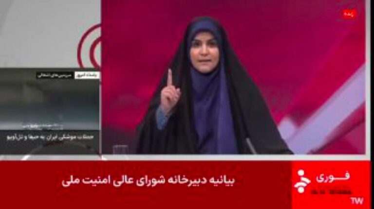 درباره این مقاله بیشتر بخوانید 🔴🔴🔴 صداوسیمای ایران بمباران شد