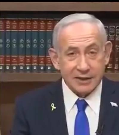 درباره این مقاله بیشتر بخوانید 🔵 بنیامین نتانیاهو: